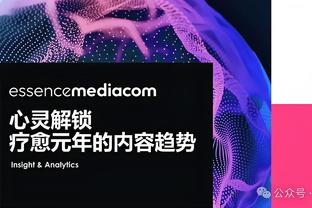 开云体验官网入口登录网址截图4